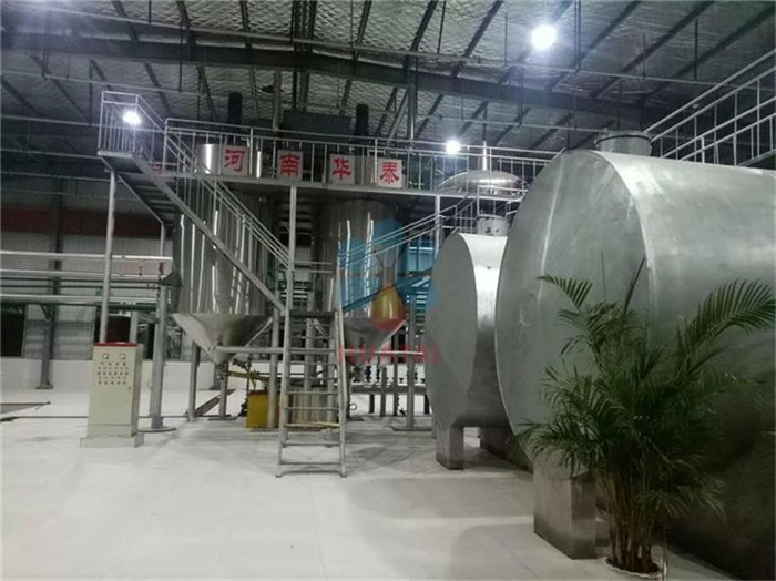 鸭油精炼设备价格