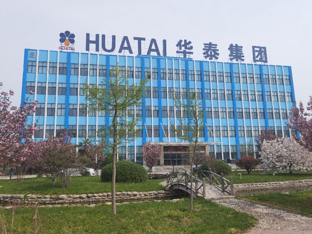 河南华泰公司与秘鲁伊伽撒公司签定的日产150吨全连续物理精炼成套设备合同