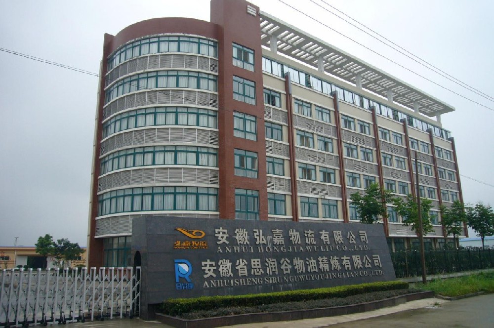 华泰机械油脂精炼设备成功落户安徽思润谷物精炼厂